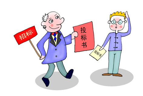 投标需要交哪些费用？.png