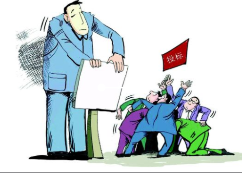价格不能确定该如何去招标？.png