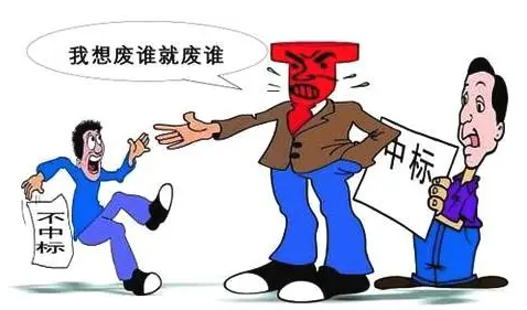 评审专家的套路.png