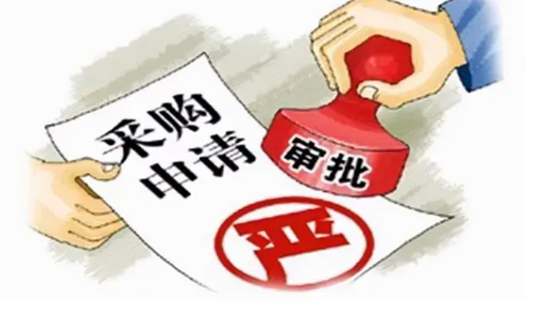 供应商资格审查为什么重要？.png