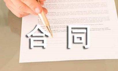 采购合同延期和续签的区别有哪些？.png