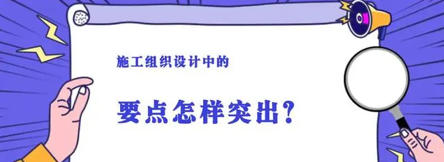 2_看图王.png
