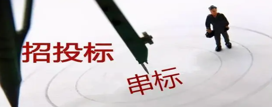图片10.png